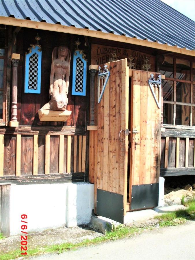 فيلا Drevenica Art Galery Liptovska Luzna المظهر الخارجي الصورة